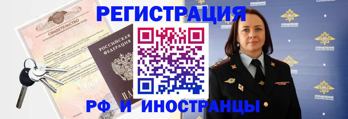 форма 3 в Тихвине